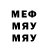 ГАШ VHQ Artem Nekrasow