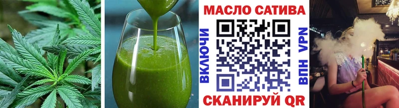 darknet наркотические препараты  Москва  Cannafood конопля  МЕГА онион 