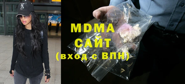 марки lsd Алексеевка
