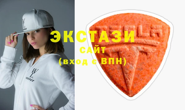марки lsd Алексеевка