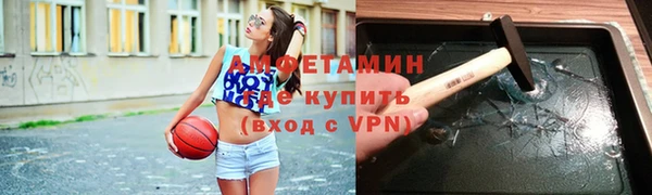 марки lsd Алексеевка