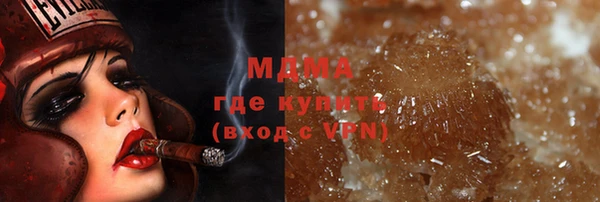 марки lsd Алексеевка
