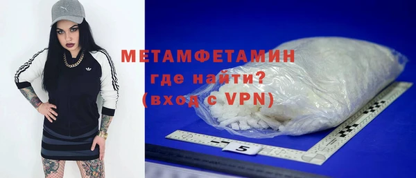 apvp Уссурийск