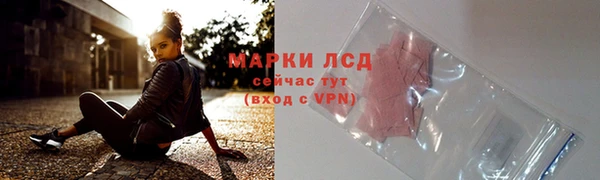 ALPHA PVP Алзамай