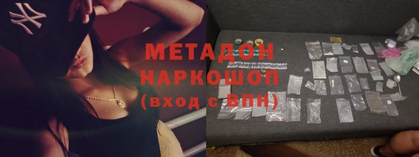 ECSTASY Алексин
