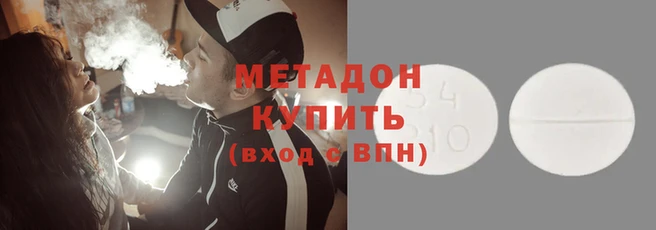 ALPHA PVP Алзамай