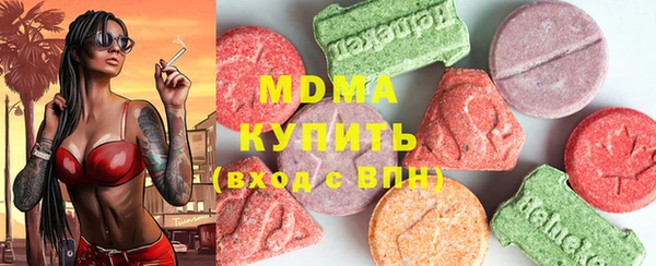 марки lsd Алексеевка