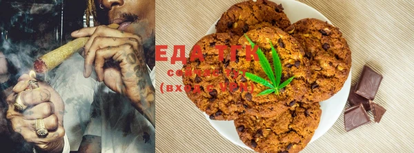 ECSTASY Алексин
