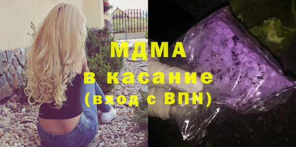 ALPHA PVP Алзамай