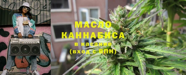 марки lsd Алексеевка