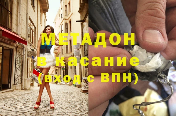 ECSTASY Алексин