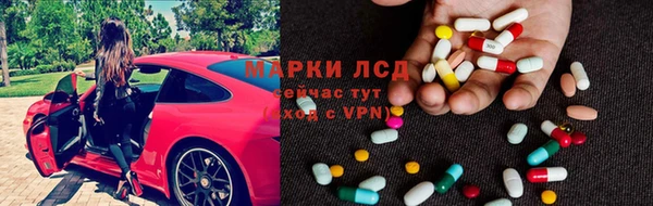 ECSTASY Алексин