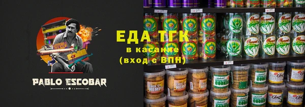 ALPHA PVP Алзамай
