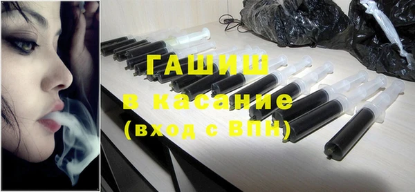 ALPHA PVP Алзамай