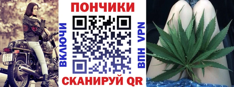 Марихуана OG Kush  что такое наркотик  Москва 